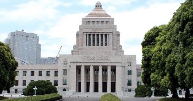 Will the Japanese Court Rule in English?